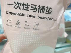 -万达广场(扬州邗江店)