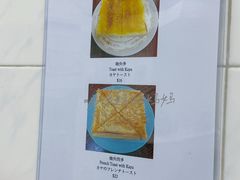 -维记咖啡粉面(福荣街店)