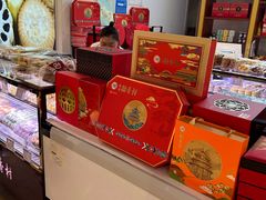 -北京三禾稻香村(王府井百货店)