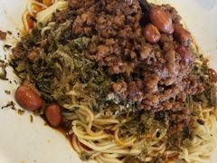 宜宾燃面-霸道川面馆(张江店)