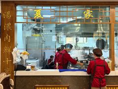 -夏家合汁(天润花园小区店)
