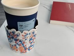 -瑞幸咖啡(亿城国际中心店)