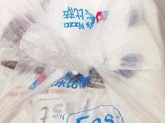 -达美乐比萨(江月路店)
