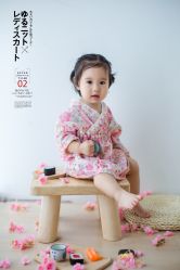 点击看大图 -哈喽BABY儿童摄影