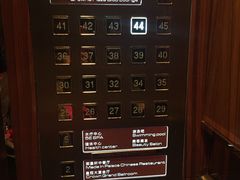 -西安皇冠假日酒店·朱雀咖啡厅