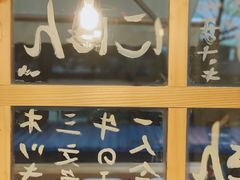 -馥家小馆(黔灵山公园店)