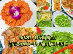 -亚龙湾热带天堂森林公园