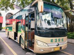 -汕头金海湾大酒店(龙眼南路美食街万象城店)