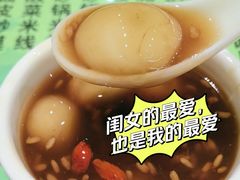 -令氏家外家周礼食府(桥南店)