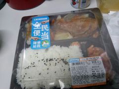 -全家便利店(天通庵路店)