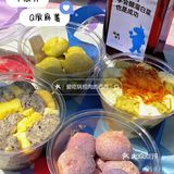 我想开了春光礼盒真的绝绝子[调皮][调皮]