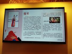 -中华世纪坛