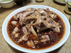-禄源饭店