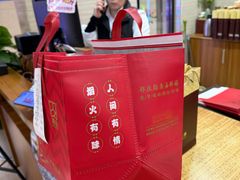 -郑庄脂渣海鲜楼(九水路店)