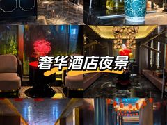 -索拉古贝(义乌北苑店)
