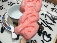 -南昌大饭店·非遗南昌菜(万寿宫店)