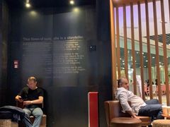 -星巴克臻选(广州太古汇店)