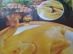 -成惠食府(赤岗店)