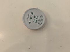 -海之声助听器峰力直营店深圳旗舰中心