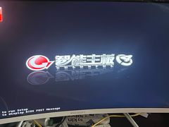 -惠芯电脑维修(本溪路165弄小区店)