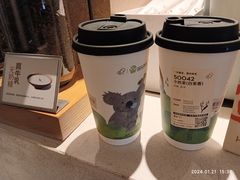-喜茶(广州石牌桥店)