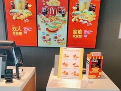 -麦当劳(电白服务区店)