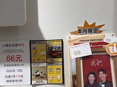 -海马体照相馆(正佳广场店)