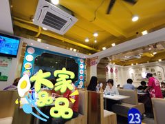 -华辉拉肠(宝华店)