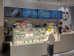 -卡玛王子·面包·蛋糕(南山宝能环球汇店)