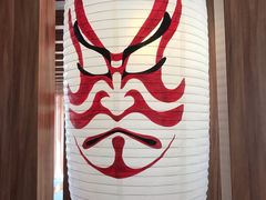 -重庆南山海昌汤都