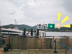 -东澳岛
