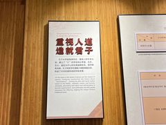 -揭阳学宫(榕城区)