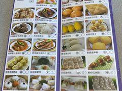-汤臣·空中餐厅·严选粤菜(石湾世博广场店)