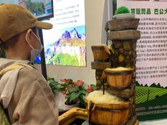 -郑州国际会展中心