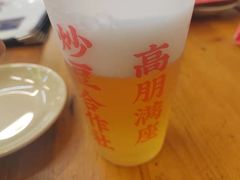 -炒豆合作社(东四总店)