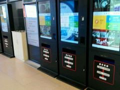 -巨幕影城(光谷广场资本大厦店)