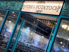 门面-FISH&POTATO Cō(地中海美食 万象城店)