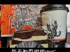 -85度C(苏州石路店)