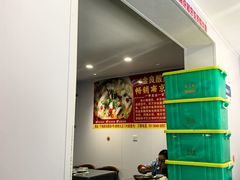 -金良酸菜鱼(宁海路总店)