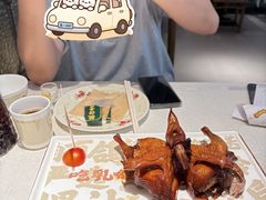 -大鸽饭(岗顶店)