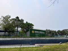 -招商蛇口邮轮母港(观光客运)