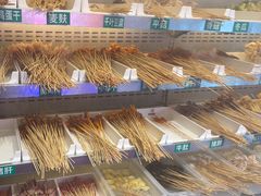 -来涮蜀鲜货火锅串串香(菜市口店)