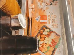 -争鲜回转寿司(天府广场-今站PLUS店)