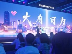 -上海前滩香格里拉大酒店