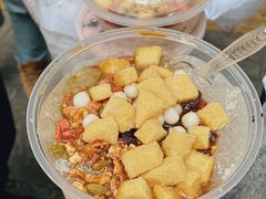 -串妹花式冰粉(乐山总店)
