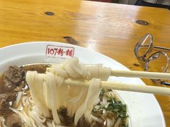 酱汁排骨-107粉铺