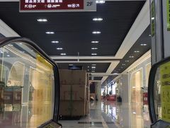 -浙江华贸鞋业服饰城