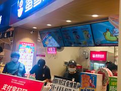 门面-蜜雪冰城(乐松店)