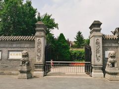 -张学良旧居陈列馆