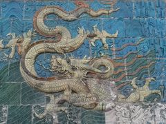 -九龙壁